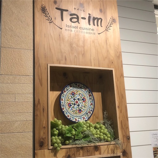 f:id:K-norita0426:20190122165355j:image f:id:K-norita0426:20190122165355j:image