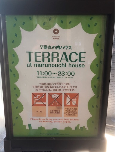 f:id:K-norita0426:20190122165444j:image f:id:K-norita0426:20190122165444j:image