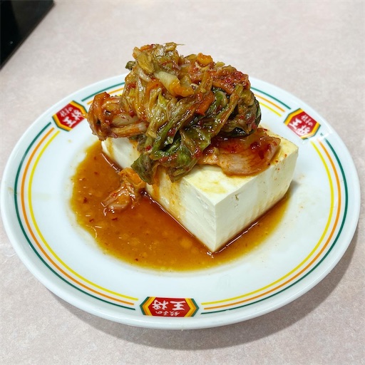 f:id:K-norita0426:20230421103116j:image