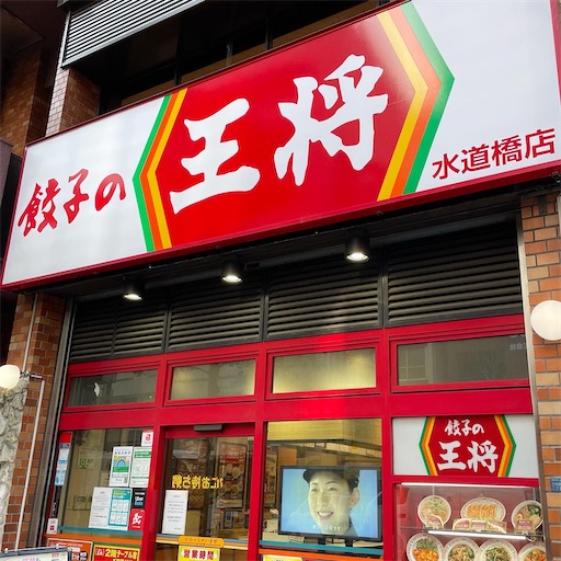 f:id:K-norita0426:20230421103130j:image