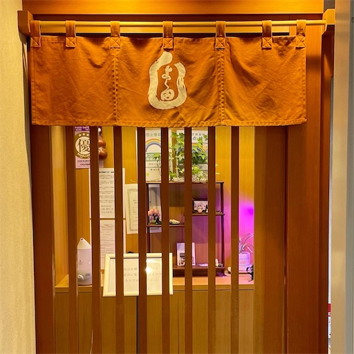 f:id:K-norita0426:20230421103200j:image