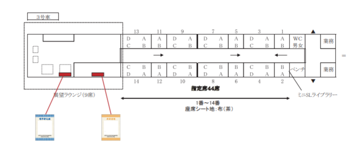 f:id:K-rin:20201101111342p:plain:w300 f:id:K-rin:20201101111342p:plain:w300