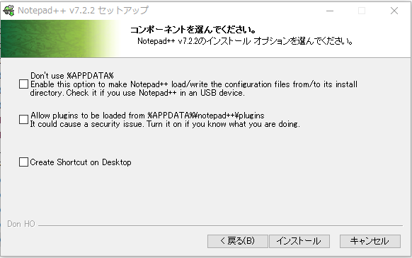 f:id:K-s:20161203192919p:plain:h140 f:id:K-s:20161203192919p:plain:h140