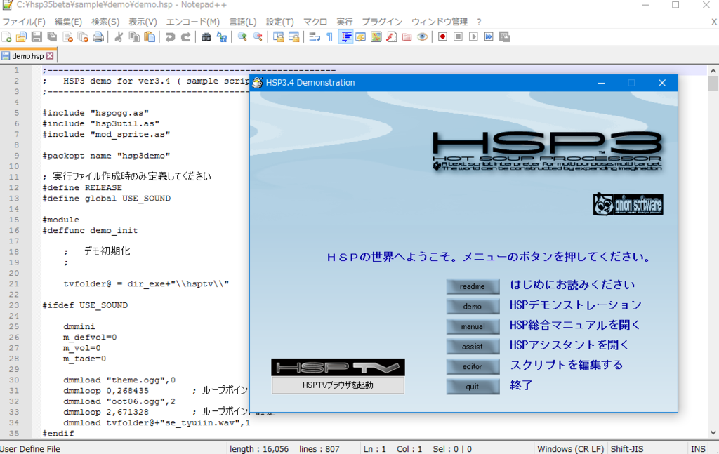 f:id:K-s:20161203210419p:plain:h140 f:id:K-s:20161203210419p:plain:h140