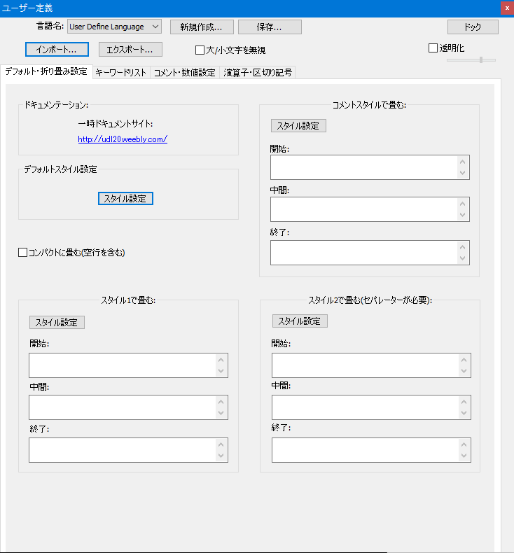 f:id:K-s:20161204041207p:plain:h140 f:id:K-s:20161204041207p:plain:h140