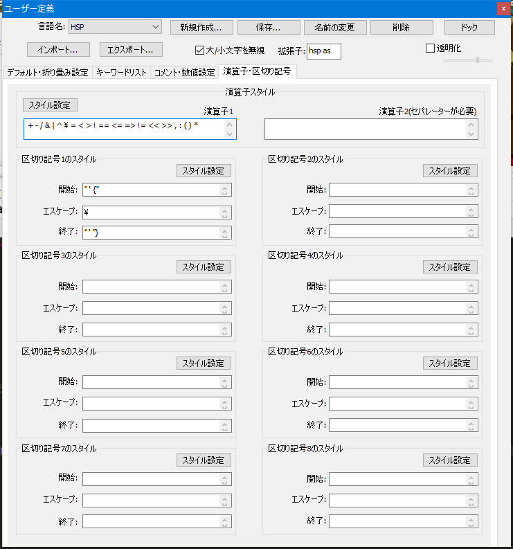 f:id:K-s:20161204110432p:plain:h140 f:id:K-s:20161204110432p:plain:h140
