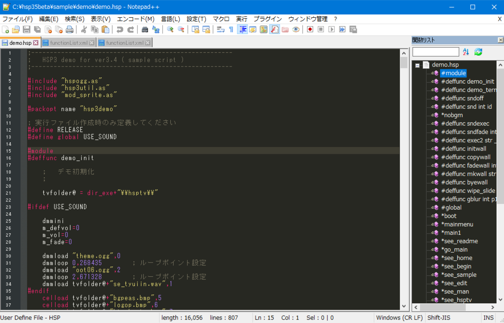 f:id:K-s:20161204113120p:plain:h140 f:id:K-s:20161204113120p:plain:h140