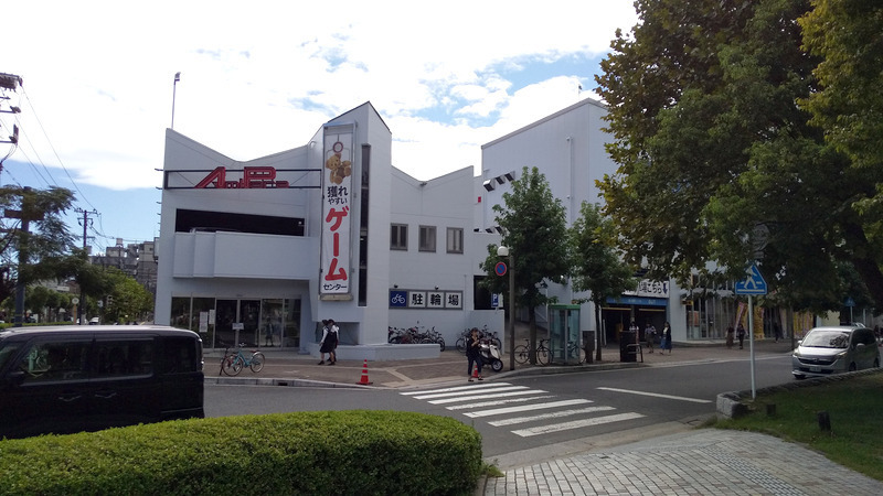f:id:K-s:20190916100959j:plain