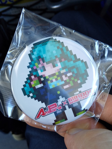 f:id:K-s:20190916125845j:plain
