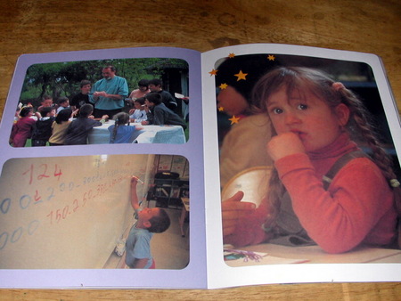 f:id:K-sako:20080106102718j:image