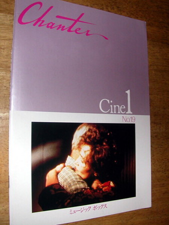 f:id:K-sako:20080304100842j:image