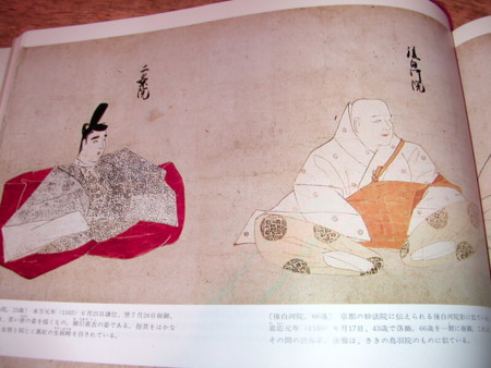 f:id:K-sako:20090223150833j:image f:id:K-sako:20090223150833j:image