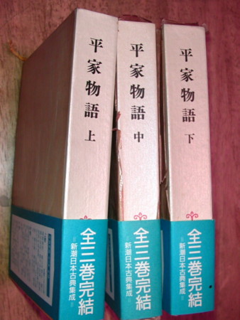 f:id:K-sako:20090418114259j:image