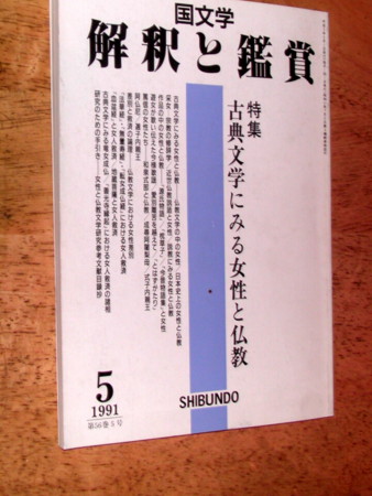 f:id:K-sako:20090817112839j:image f:id:K-sako:20090817112839j:image