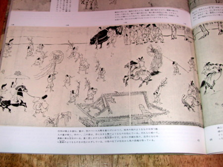 f:id:K-sako:20090929143800j:image f:id:K-sako:20090929143800j:image