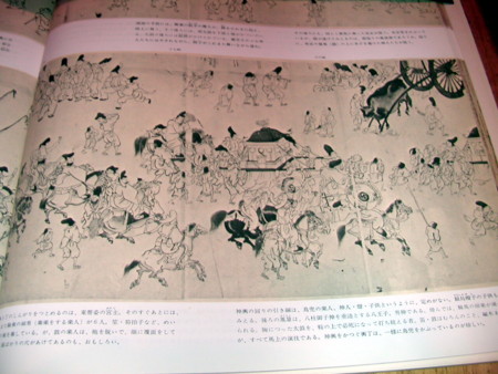 f:id:K-sako:20091009100247j:image f:id:K-sako:20091009100247j:image