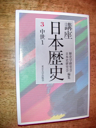 f:id:K-sako:20100522113417j:image