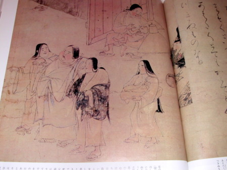 f:id:K-sako:20100622135625j:image