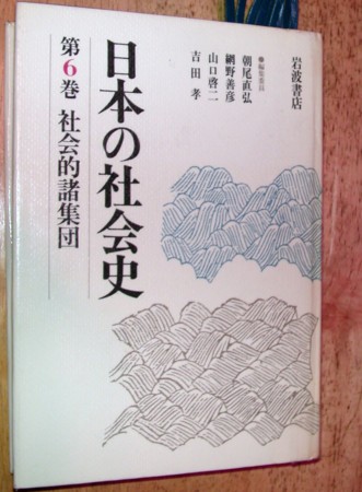 f:id:K-sako:20100814220316j:image