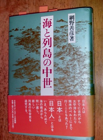 f:id:K-sako:20101110112625j:image