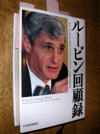 f:id:K-sako:20170202112618j:image