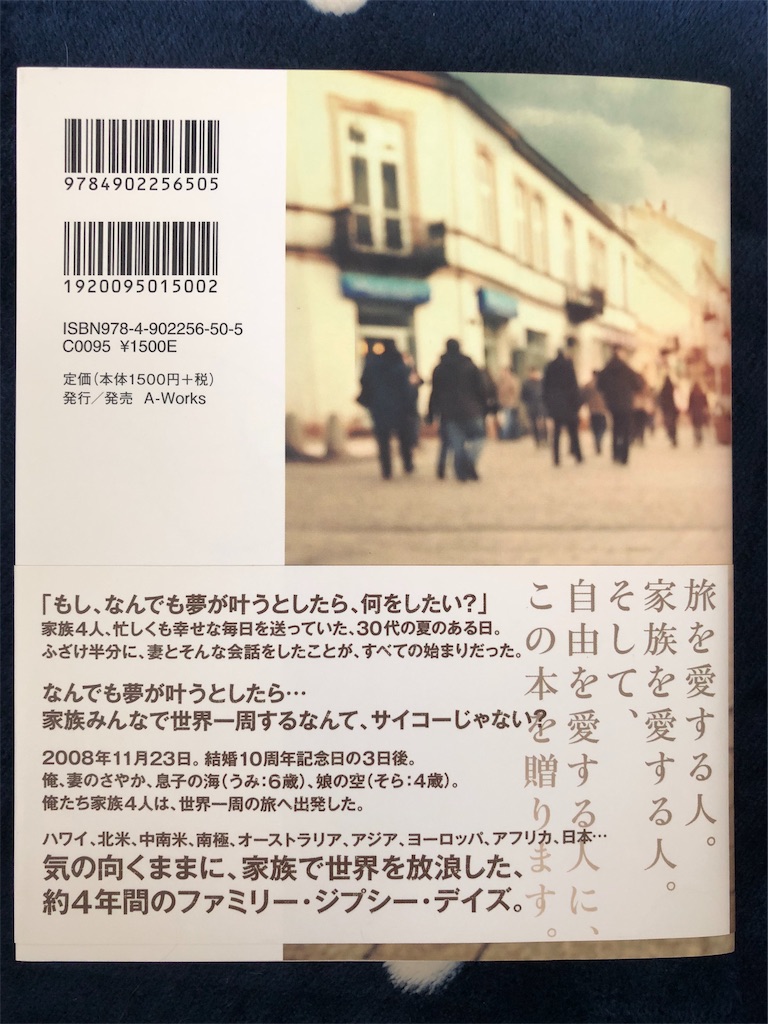f:id:K-salon:20190406214414j:image f:id:K-salon:20190406214414j:image