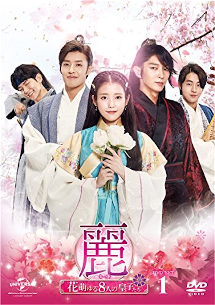 f:id:K-salon:20190504223742j:image f:id:K-salon:20190504223742j:image
