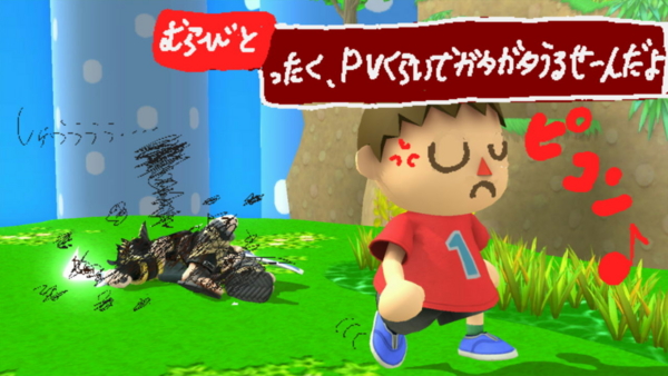 f:id:K00004649:20150625210644j:plain f:id:K00004649:20150625210644j:plain
