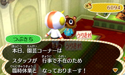 f:id:K00004649:20160903185324j:plain