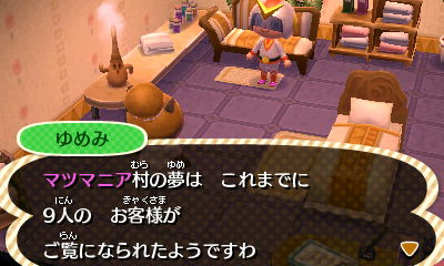 f:id:K00004649:20160903185325j:plain