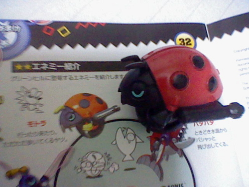 f:id:K00004649:20160904182532j:plain