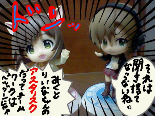f:id:K00004649:20160930193253j:plain