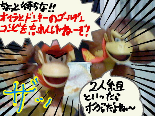 f:id:K00004649:20160930193254j:plain