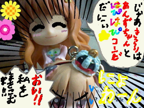 f:id:K00004649:20160930193255j:plain
