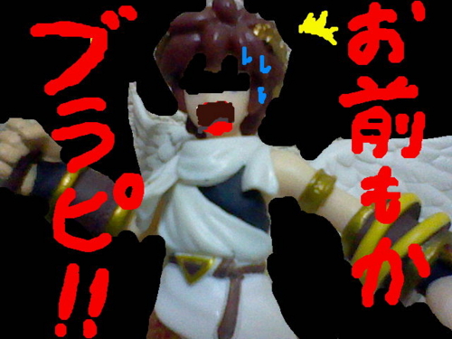 f:id:K00004649:20160930193258j:plain