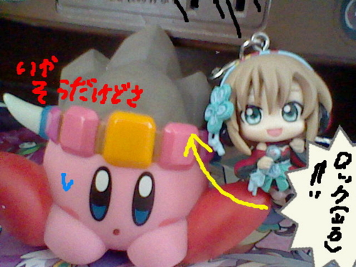 f:id:K00004649:20161007181828j:plain