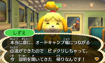 f:id:K00004649:20161103075540j:plain