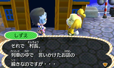 f:id:K00004649:20161103075541j:plain