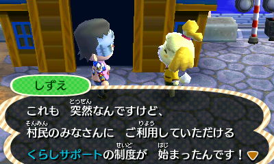f:id:K00004649:20161103075542j:plain