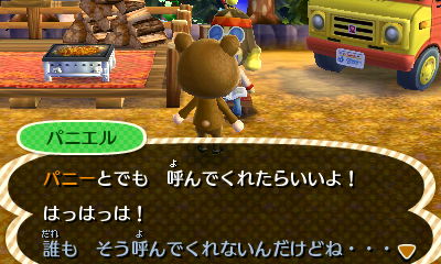 f:id:K00004649:20161103075550j:plain