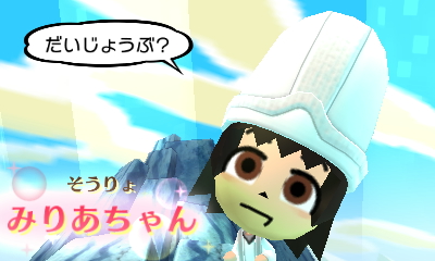 f:id:K00004649:20161104205237j:plain