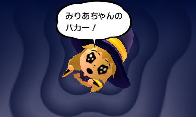 f:id:K00004649:20161104205249j:plain