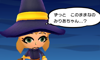 f:id:K00004649:20161104205252j:plain