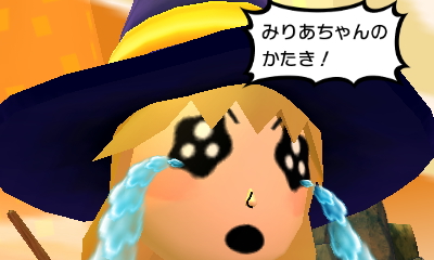 f:id:K00004649:20161104205256j:plain