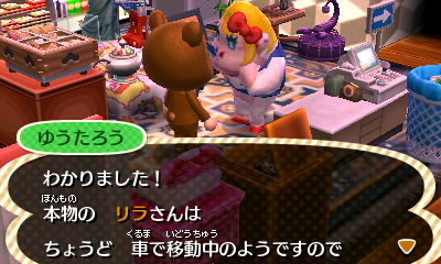 f:id:K00004649:20161109203922j:plain