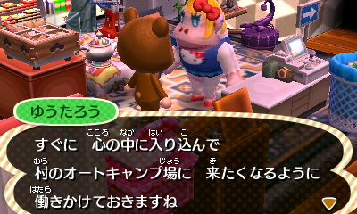 f:id:K00004649:20161109203923j:plain