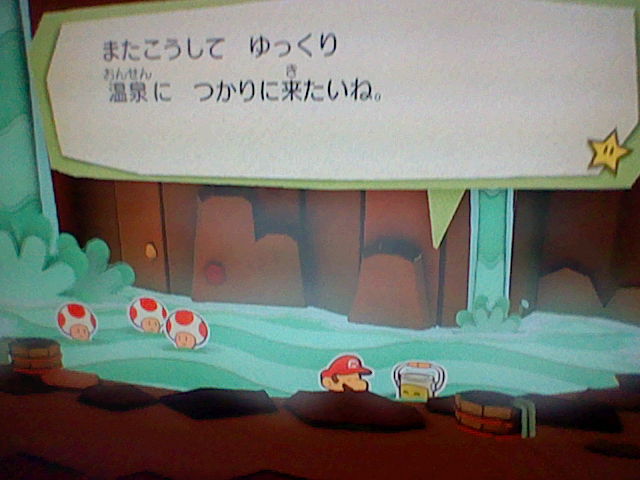 f:id:K00004649:20161219085659j:plain