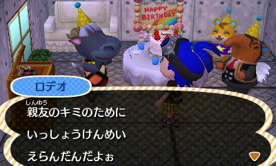 f:id:K00004649:20170110161043j:plain