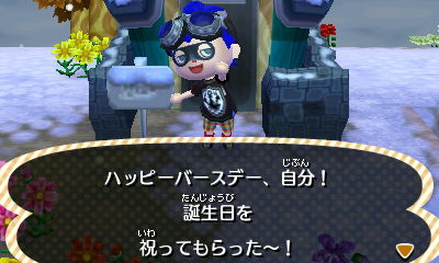 f:id:K00004649:20170110161051j:plain
