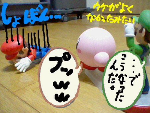 f:id:K00004649:20170110205000j:plain